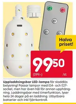 Rusta Uppladdningsbar LED-lampa erbjuda