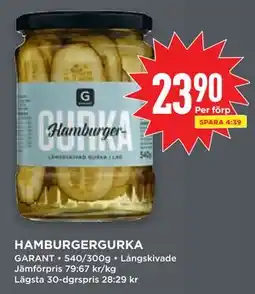 Willys HAMBURGERGURKA erbjuda