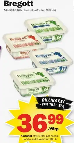 Pekås Bregott, Medlemspris erbjuda