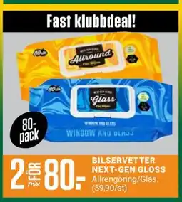 ÖoB BILSERVETTER NEXT-GEN GLOSS, Medlemspris erbjuda