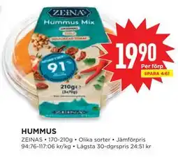Willys HUMMUS erbjuda