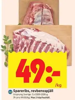 ICA Kvantum Spareribs, revbensspjäll erbjuda