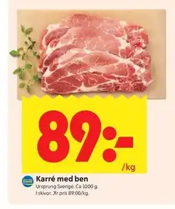ICA Kvantum Karré med ben erbjuda