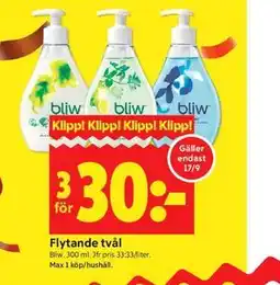 ICA Kvantum Flytande tvål erbjuda