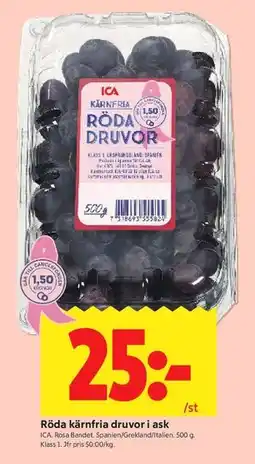 ICA Kvantum Röda kärnfria druvor i ask erbjuda