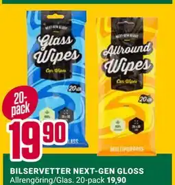 ÖoB BILSERVETTER NEXT-GEN GLOSS erbjuda