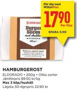 Willys Hemma HAMBURGEROST, Medlemspris erbjuda