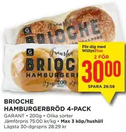 Willys Hemma BRIOCHE HAMBURGERBRÖD 4-PACK, Medlemspris erbjuda