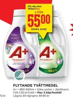 Willys Hemma FLYTANDE TVÄTTMEDEL, Medlemspris erbjuda