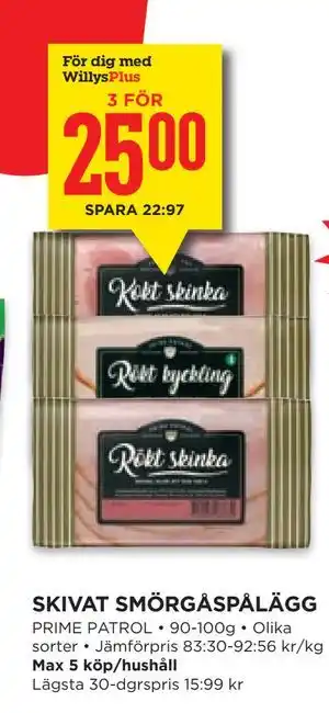 SKIVAT SMÖRGÅSPÅLÄGG, Medlemspris