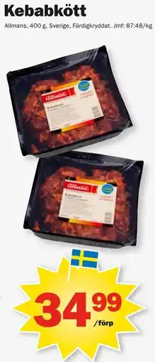 Pekås Kebabkött erbjuda