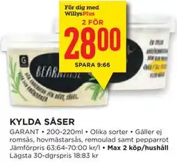 Willys Hemma KYLDA SÅSER, Medlemspris erbjuda