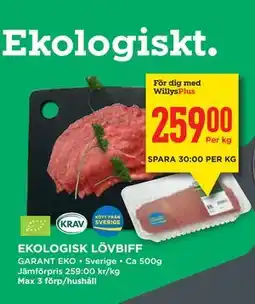 Willys EKOLOGISK LÖVBIFF, Medlemspris erbjuda