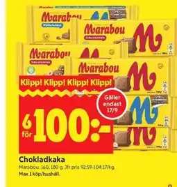 ICA Kvantum Chokladkaka erbjuda