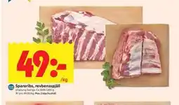 ICA Kvantum Spareribs, revbensspjäll erbjuda