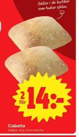 ICA Nära Ciabatta erbjuda