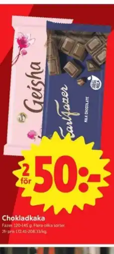 ICA Nära Chokladkaka erbjuda