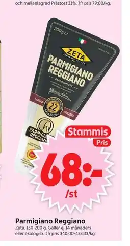 ICA Supermarket Parmigiano Reggiano, Medlemspris erbjuda