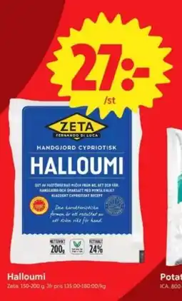 ICA Nära Halloumi erbjuda