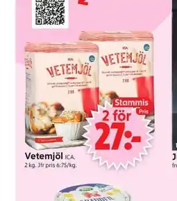 ICA Supermarket Vetemjöl, Medlemspris erbjuda