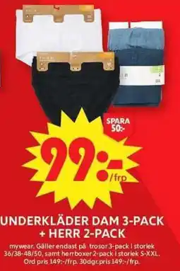 ICA Maxi mywear underkläder dam 3-pack + herr 2-pack erbjuda