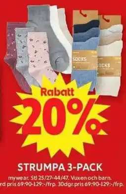 ICA Maxi mywear strumpa 3-pack erbjuda