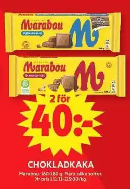 ICA Maxi Marabou chokladkaka erbjuda