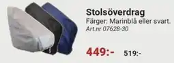 Erlandsons Brygga Stolsöverdrag erbjuda