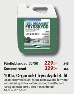 Erlandsons Brygga 100% Organiskt frysskydd erbjuda