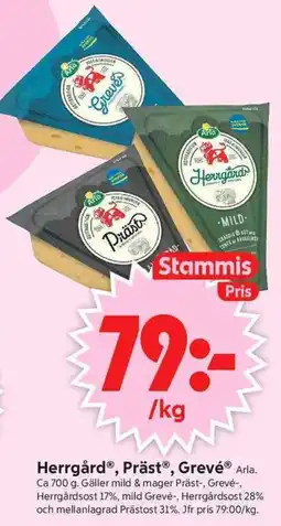 ICA Supermarket Herrgård, Präst, Grevé Arla erbjuda