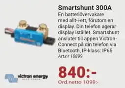 Erlandsons Brygga victron energy smartshunt 300a erbjuda