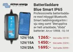 Erlandsons Brygga victron energy batteriladdare blue smart ip65 erbjuda