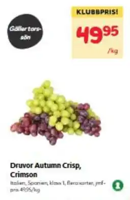 Hemköp Druvor Autumn Crisp, Crimson erbjuda
