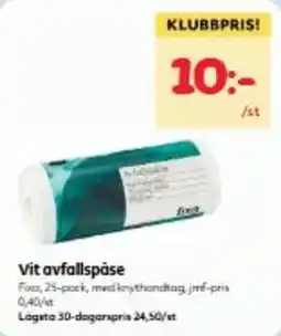 Hemköp Fixa vit avfallspåse erbjuda