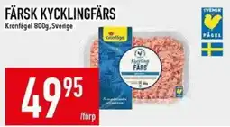 Matdax Kronfågel färsk kycklingfärsk erbjuda