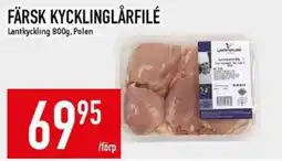 Matdax Färsk kycklinglårfile erbjuda