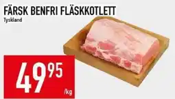 Matdax Färsk benfri fläskkotlett erbjuda