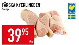 Matdax Färska kycklingben erbjuda