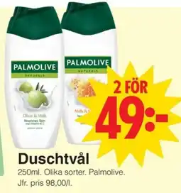 Matöppet Palmolive duschtvål erbjuda
