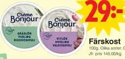 Matöppet Crème Bonjour Färskost erbjuda