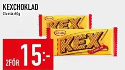 Matdax Cloetta kexchoklad erbjuda