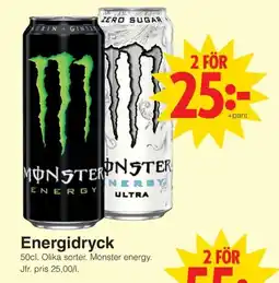 Matöppet Monster energidryck erbjuda