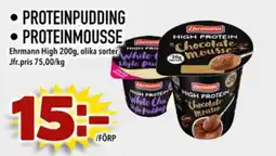 Din Mat Ehrmann proteinpudding proteinmousse erbjuda