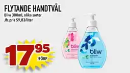 Din Mat Bliw flytande handtvål erbjuda