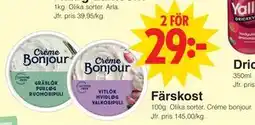 Matöppet Färskost erbjuda
