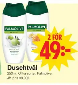 Matöppet Duschtvål erbjuda