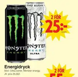 Matöppet Energidryck erbjuda