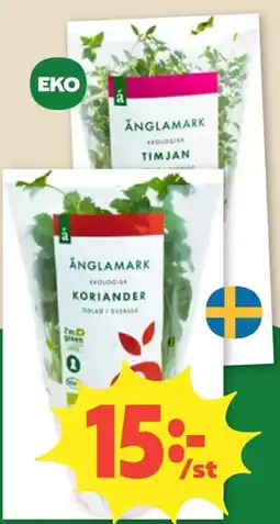 Coop Änglamark koriander erbjuda