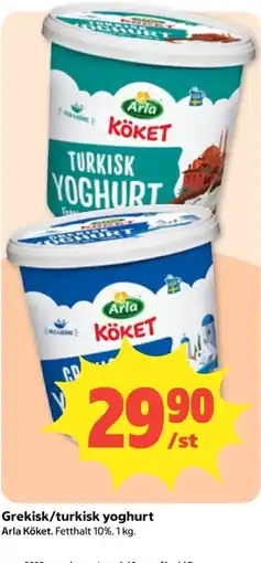 Coop Arla Köket grekisk/turkisk yoghurt erbjuda