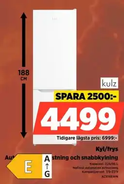 Power kulz kyl/frys erbjuda
